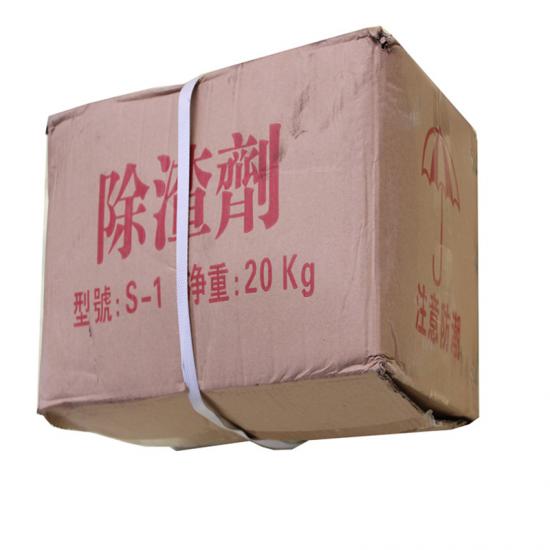 壓鑄機(jī)除渣劑