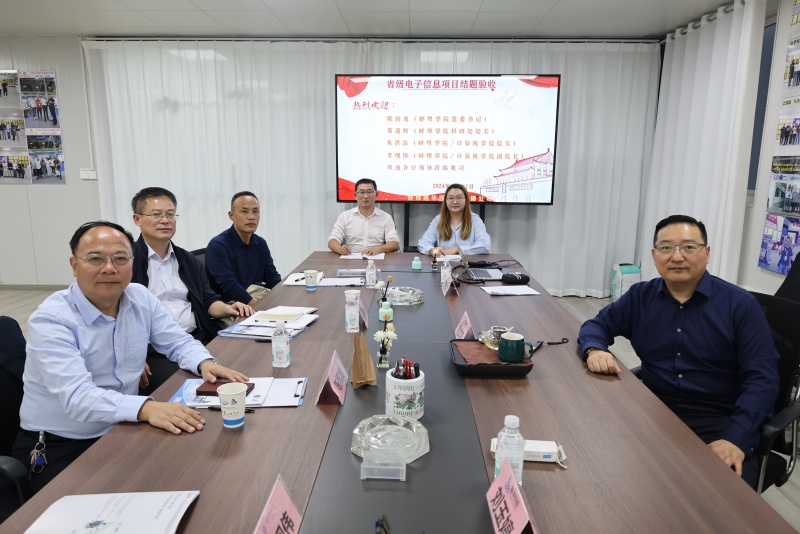 蚌埠隆華壓鑄機(jī)與蚌埠學(xué)院“電子信息”省級(jí)高峰培育學(xué)科共建“一期”項(xiàng)目合作成功圓滿落地！